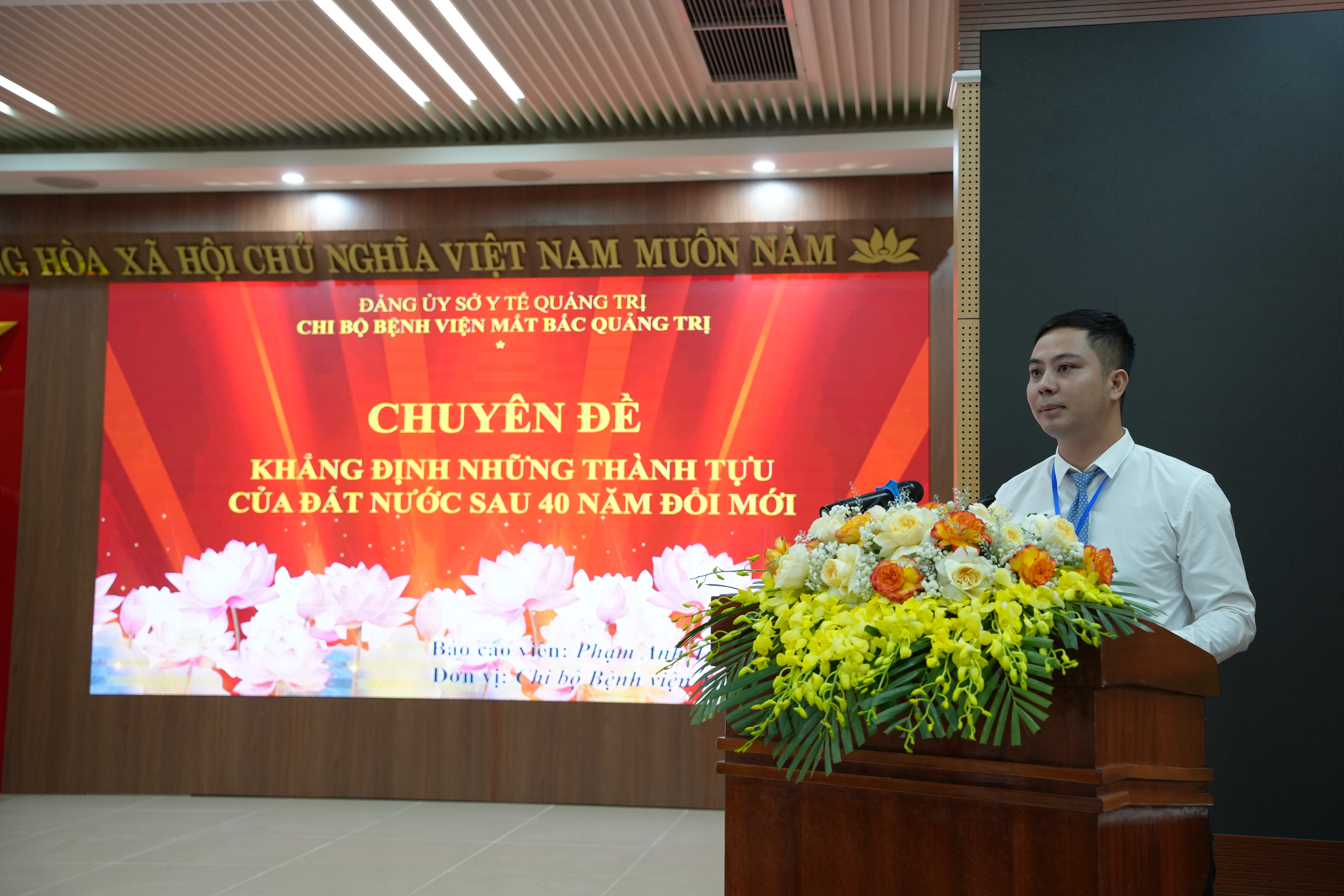 Trần_Thị_Phước_Hiền_Chi_bộ_Cơ_quan_Văn_phòng_Sở_Y_tế1111114444.JPG