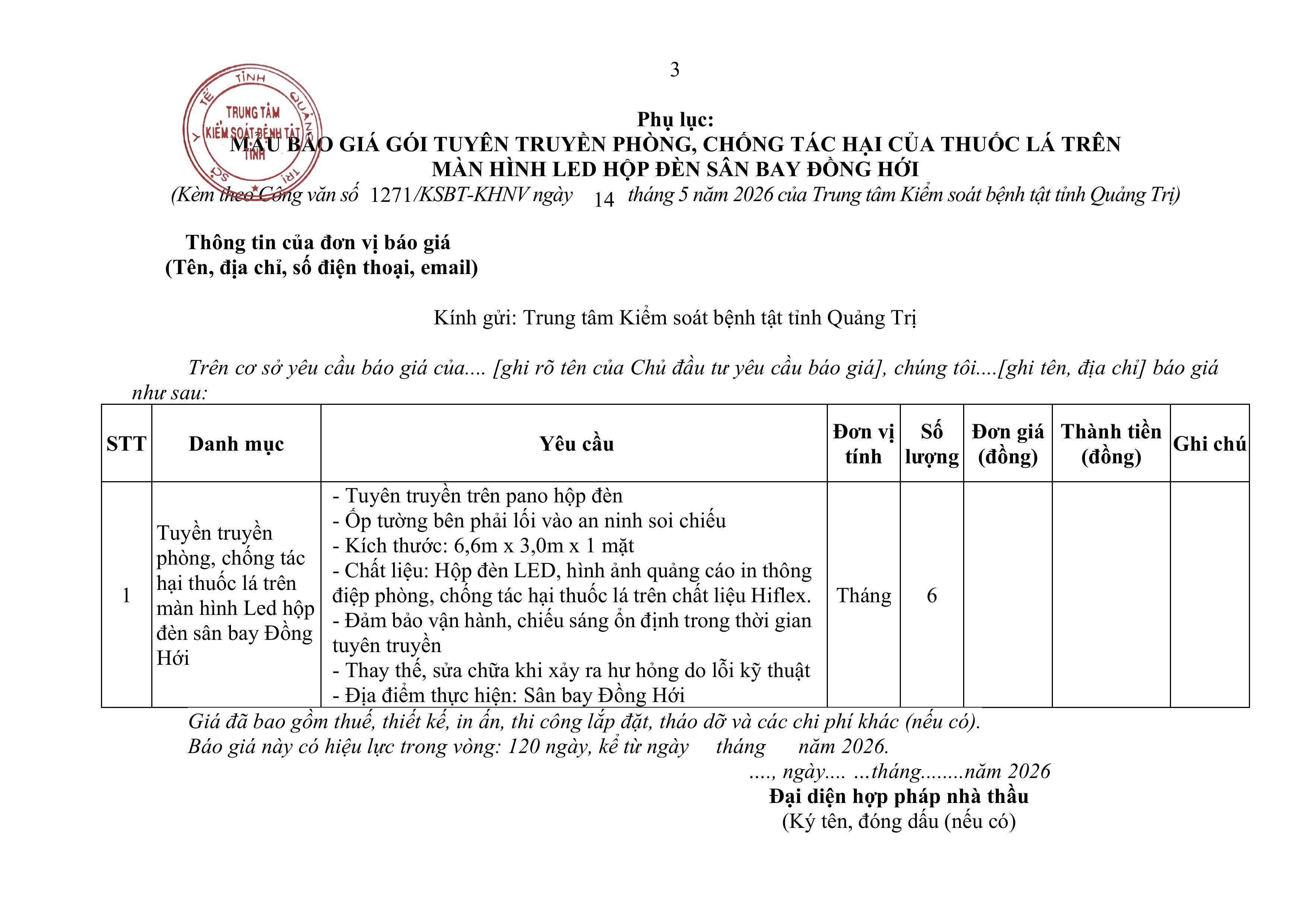 CV_chao_gia_LED-hình_ảnh-2.jpg
