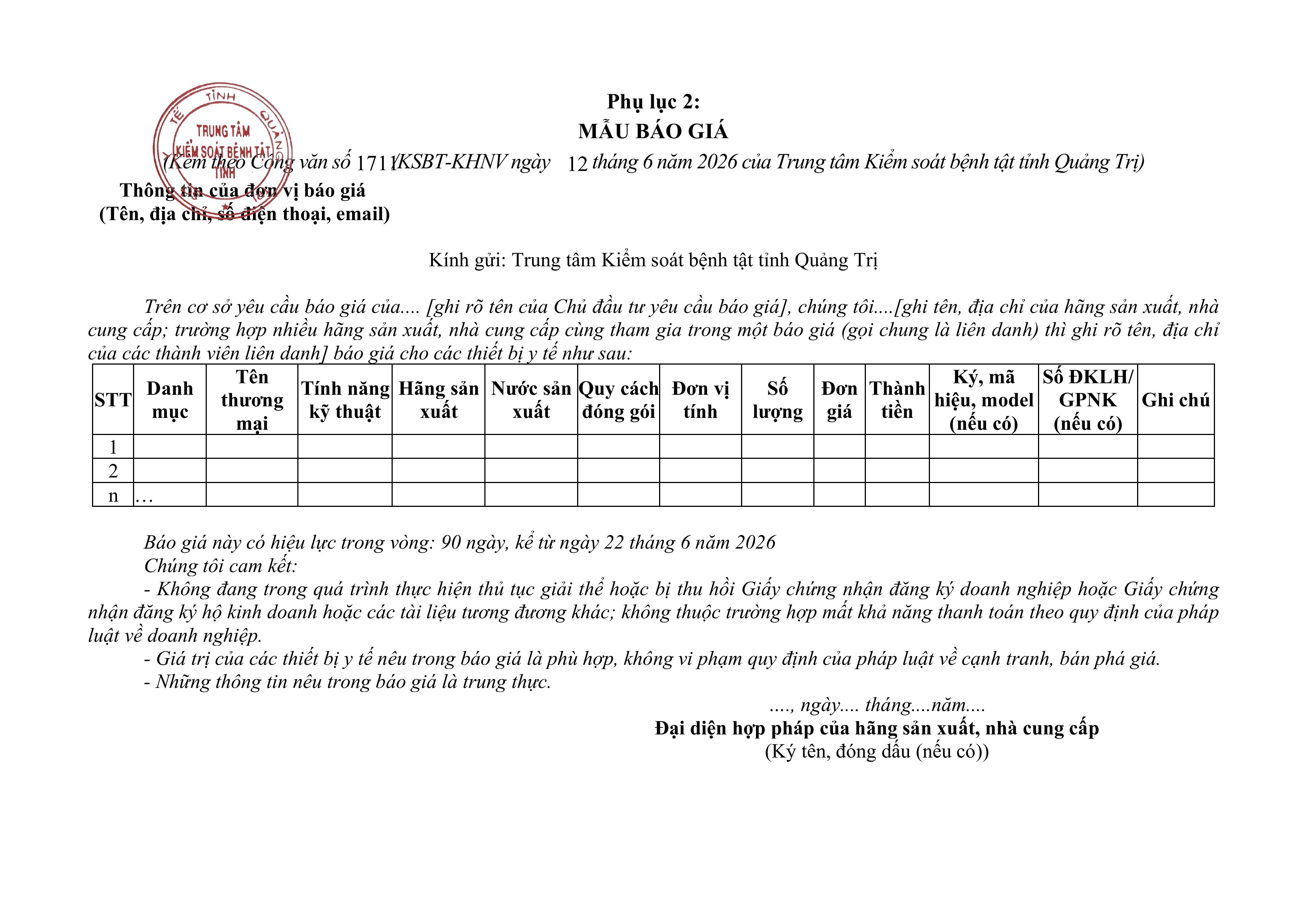 Yêu_cầu_báo_giá_-_Bổ_sung_L2-hình_ảnh-6.jpg