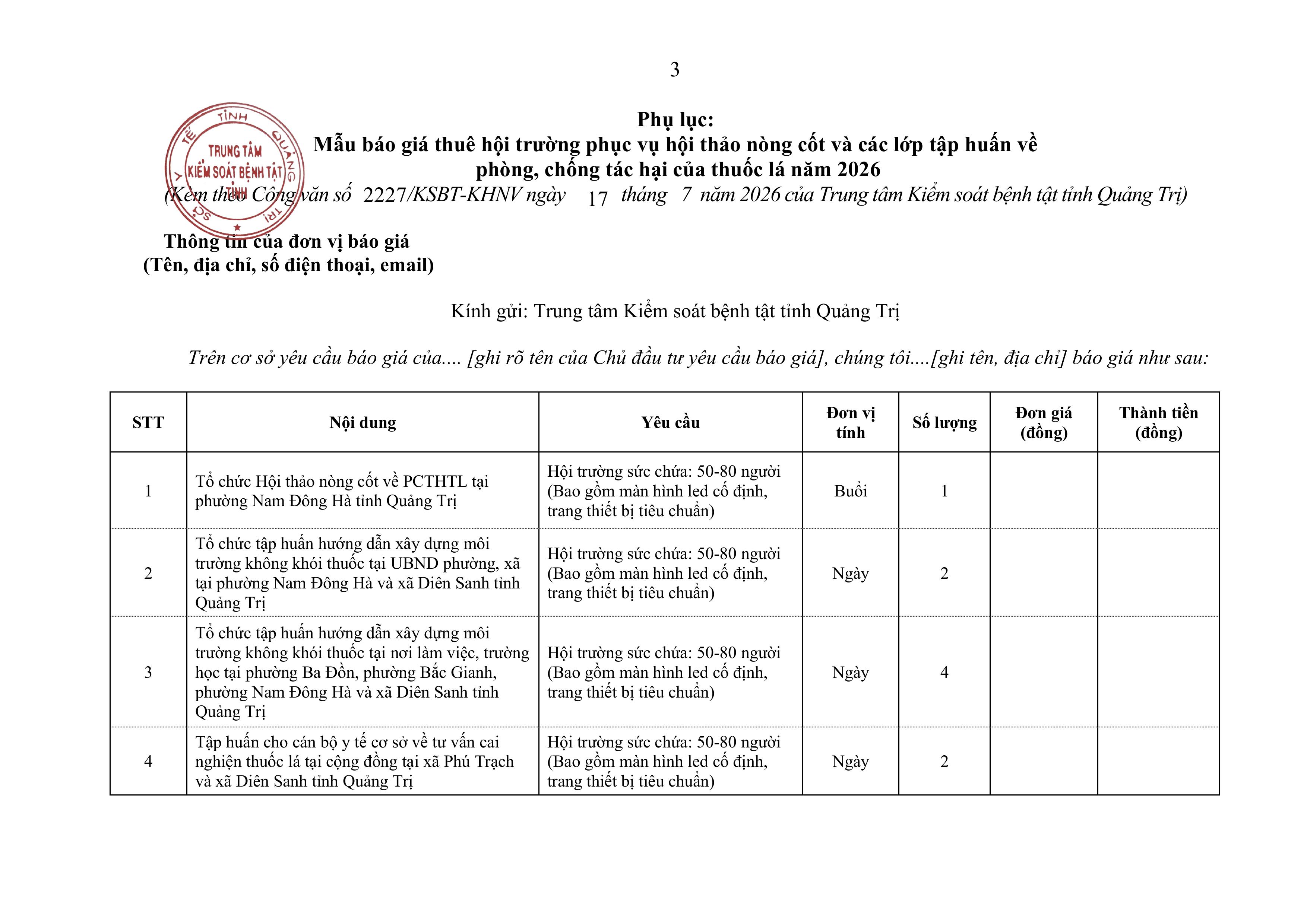0.Thư_mời_chào_giá_hội_trường-hình_ảnh-2.jpg