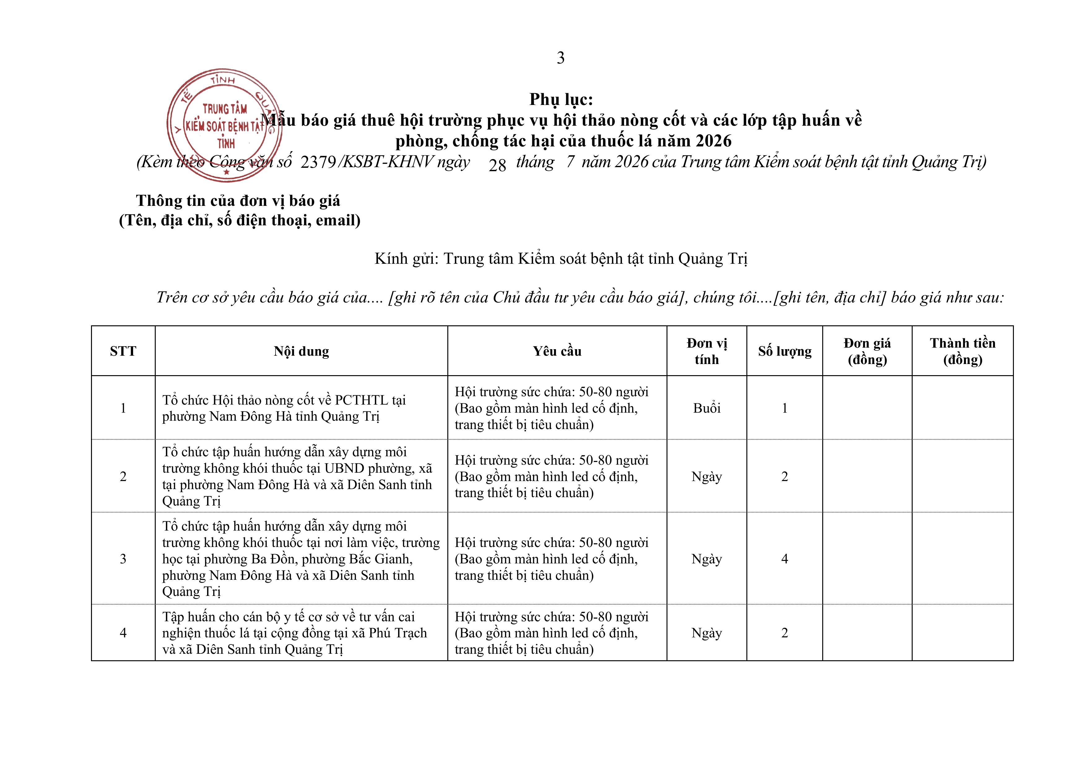Hội_trường_lần_2-hình_ảnh_-Trung-2.jpg