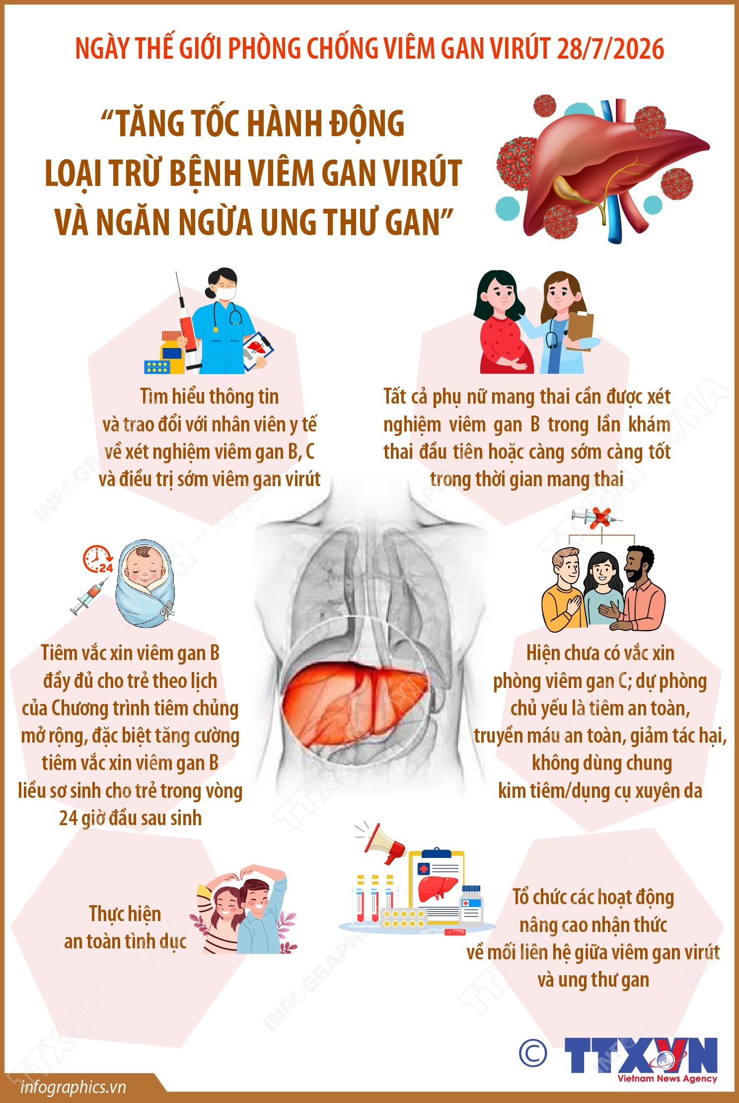 infographicgan.jpeg