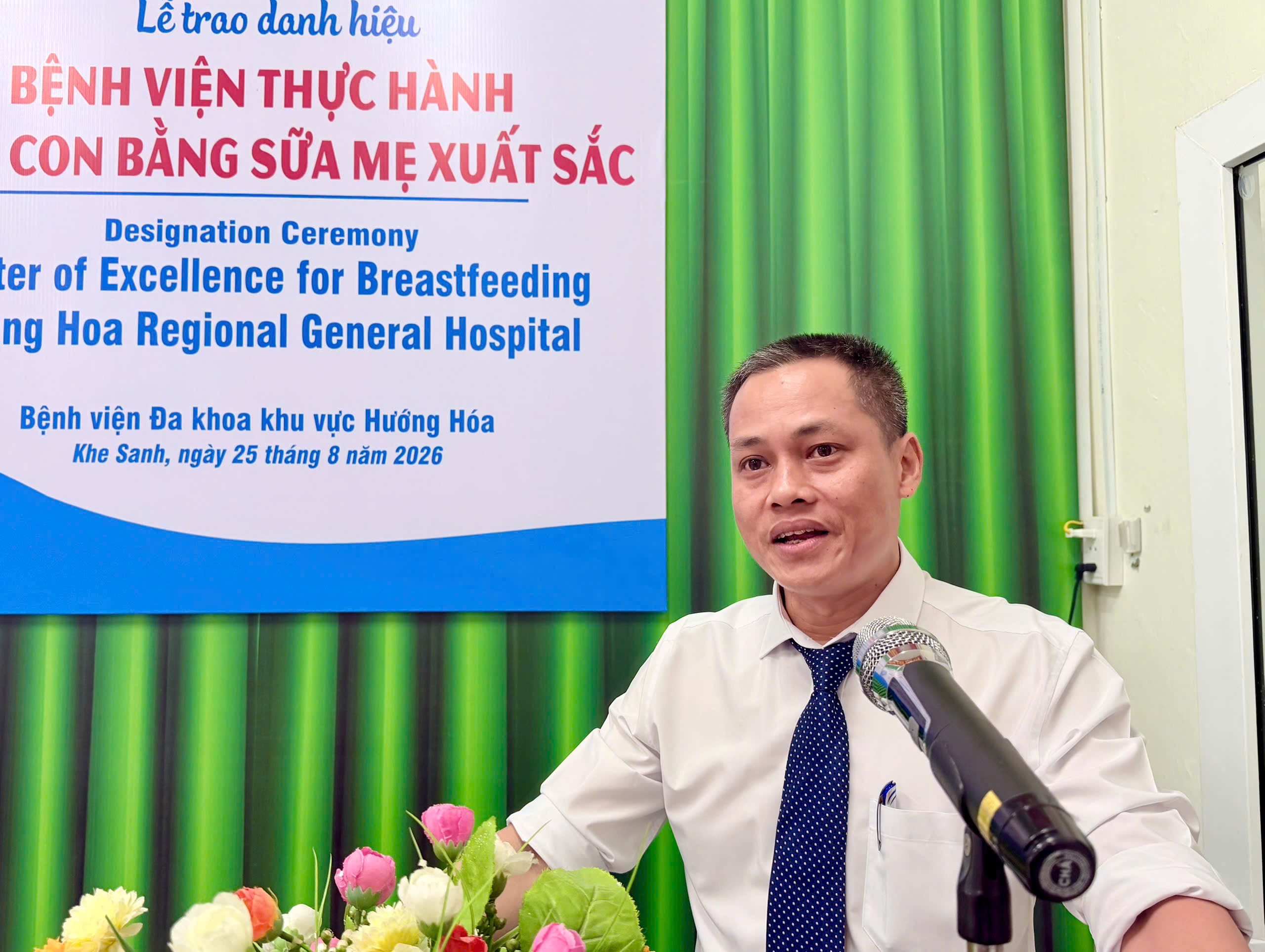 1787711620147_2442194BS_Nguyễn_Việt_Đức_Giám_đốc_Bệnh_viện_đa_khoa_khu_vực_Hướng_Hóa_phát_biểu_tại_buổi_lễ.896176805660_2442194896176805660_28e6c8e9c4555cf3b9c80a2ad283dfa3.jpg