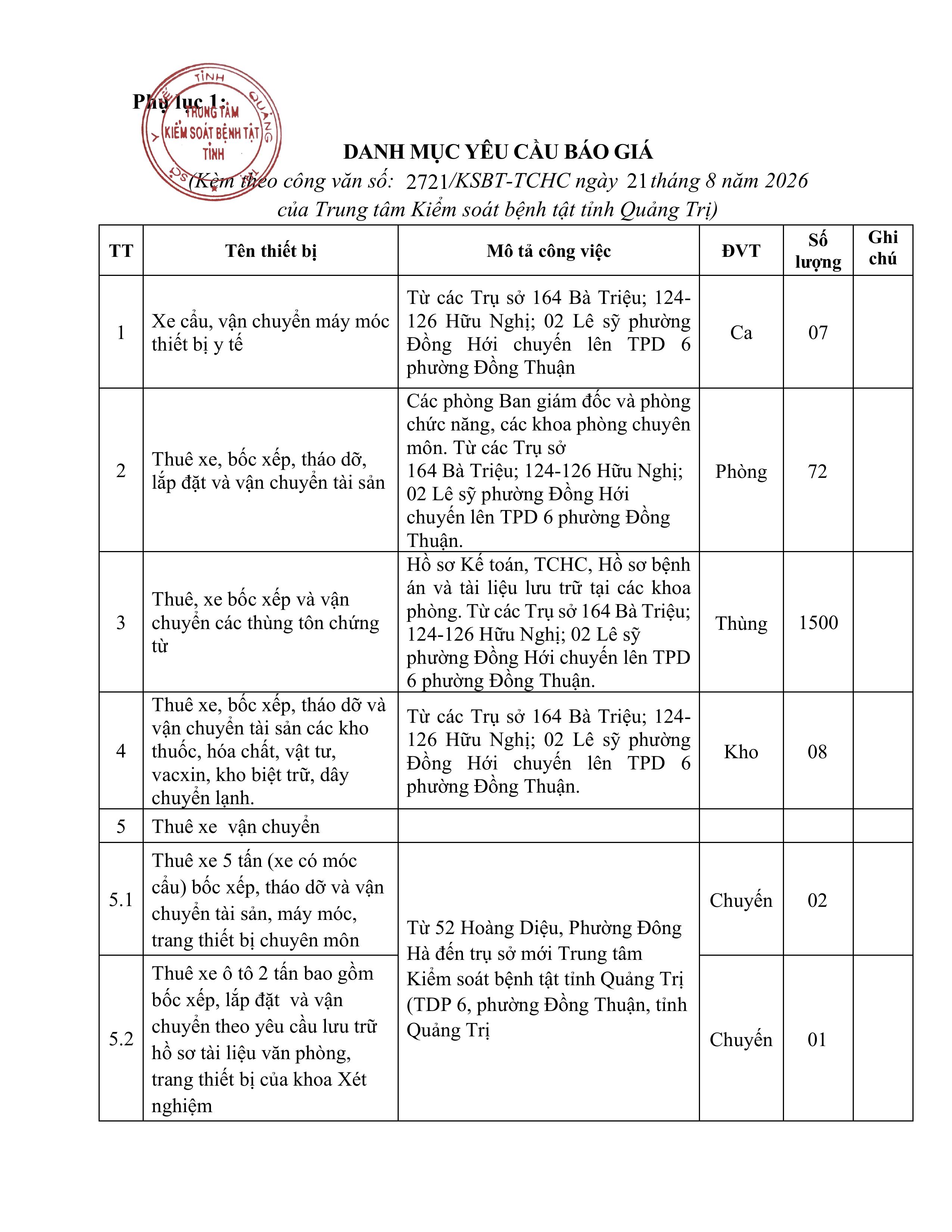 yeu_cau_bao_gia-hình_ảnh-2.jpg