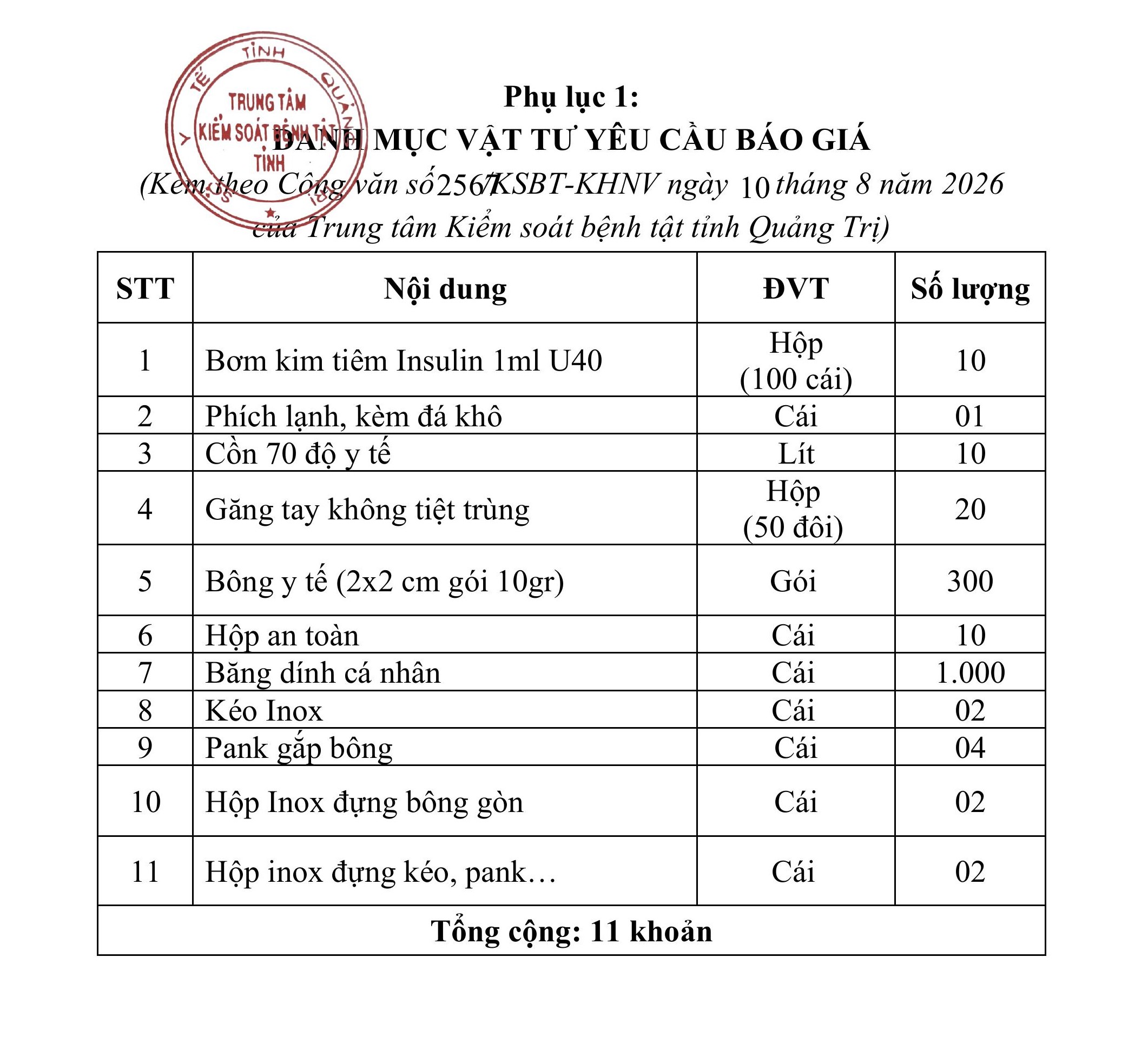 ình_ảnh-sang_loc_bệnh_lao_ggfgsdfeghtjtyjj.jpg