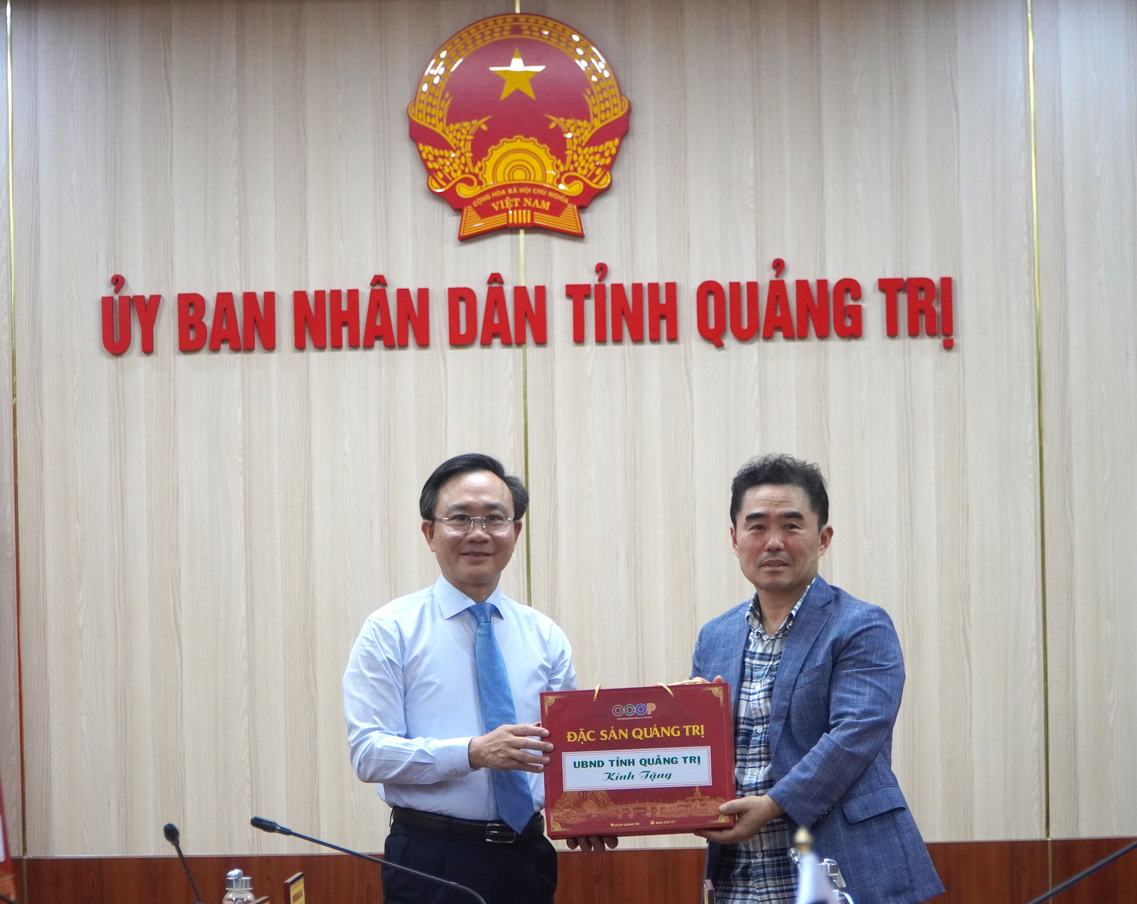 Quảng_Trị_Đẩy_nhanh_tiến_độ_dự_án_Trung_tâm_Bảo_trợ_xã_hội_và_Phục_hồi_chức_năng_dành_cho_người_khuyết_tậtrẻtryetyur.JPG