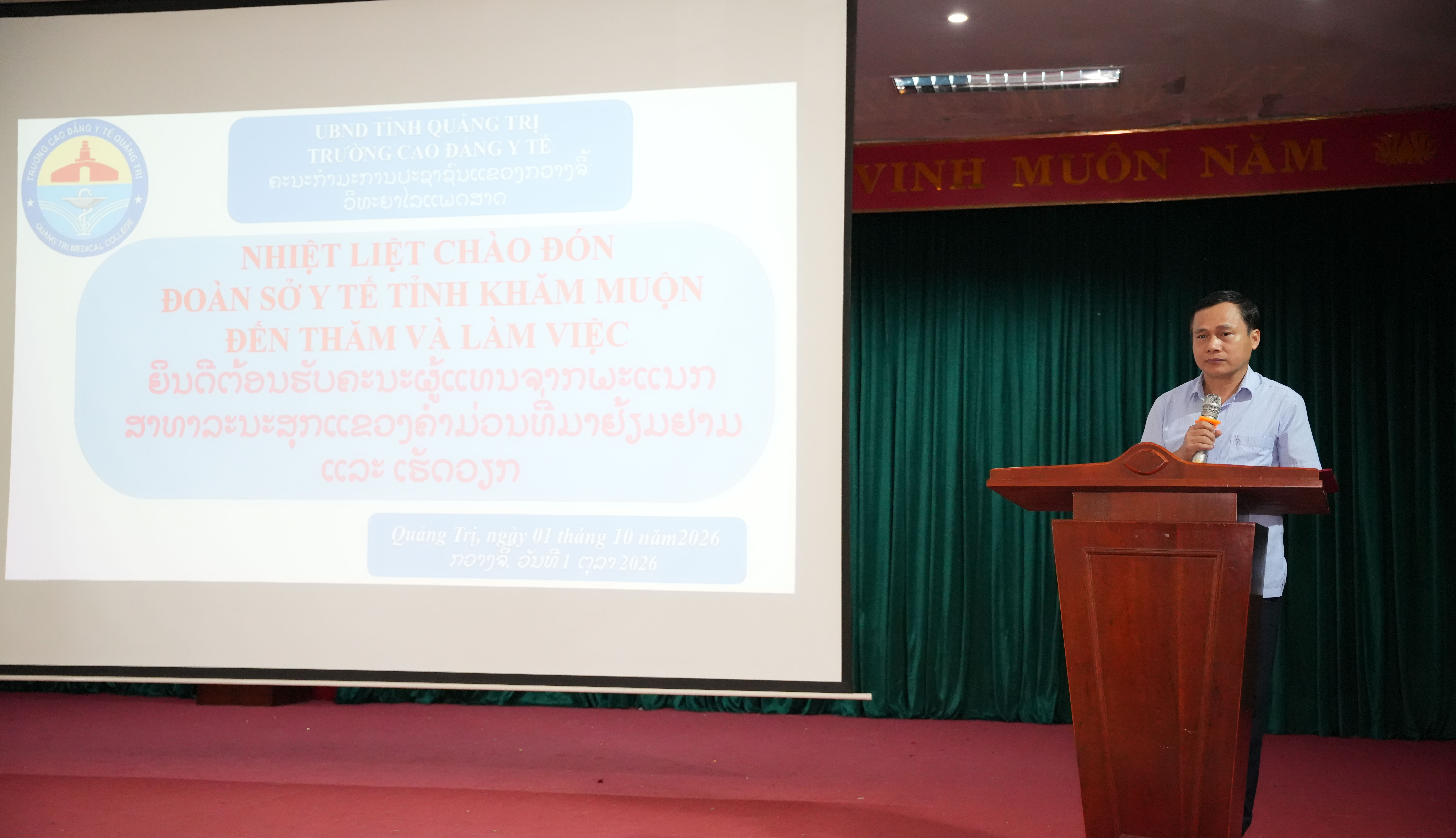 Đại_diện_lãnh_đạo_Sở_Y_tế_Khăm_Muồn_phát_biểu_tại_buổi_làm_việc_với_Trường_Cao_đẳng_Y_tế_Quảng_Trị5655.JPG