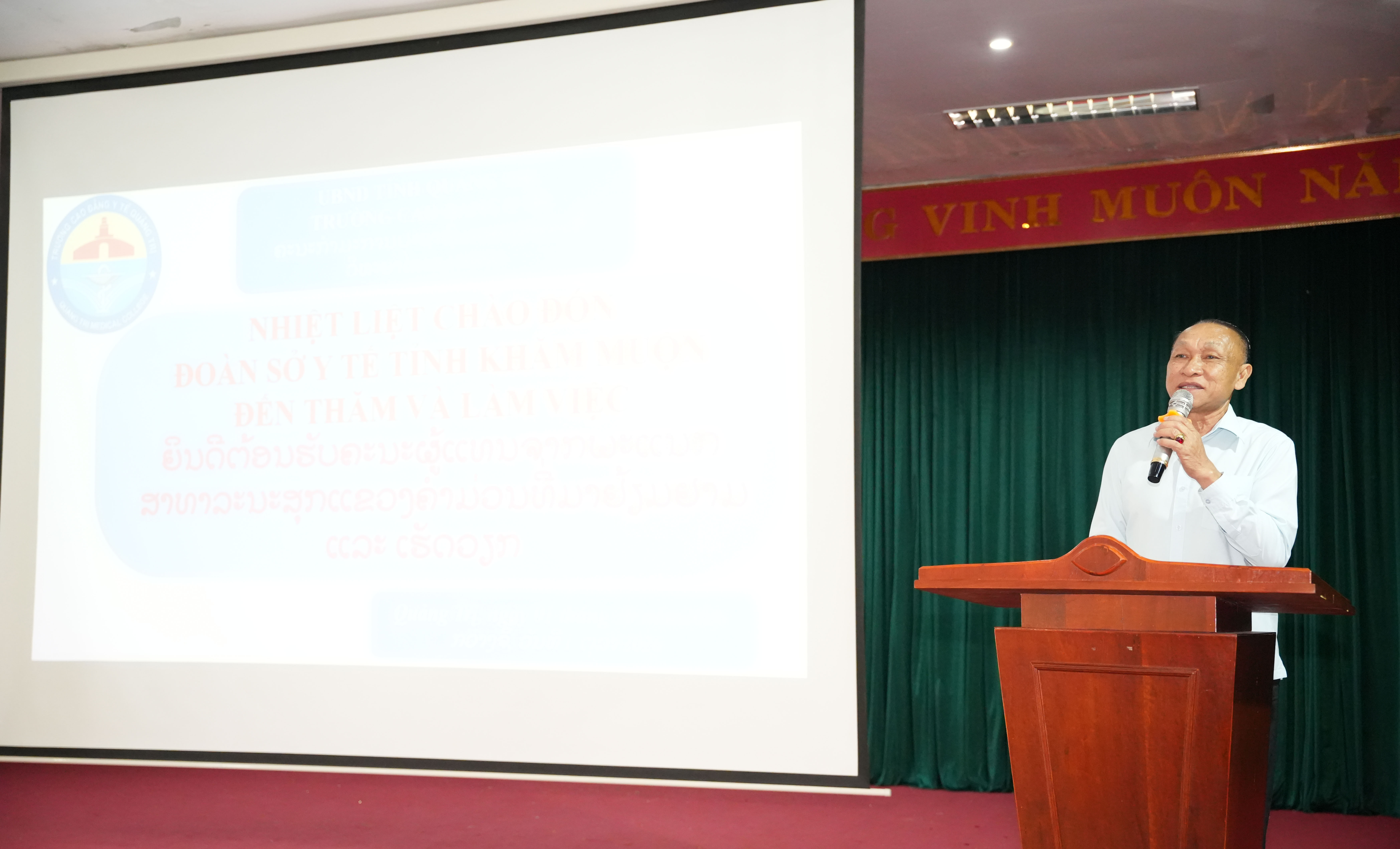 Đại_diện_lãnh_đạo_Sở_Y_tế_Khăm_Muồn_phát_biểu_tại_buổi_làm_việc_với_Trường_Cao_đẳng_Y_tế_Quảng_Trị56558976767.JPG