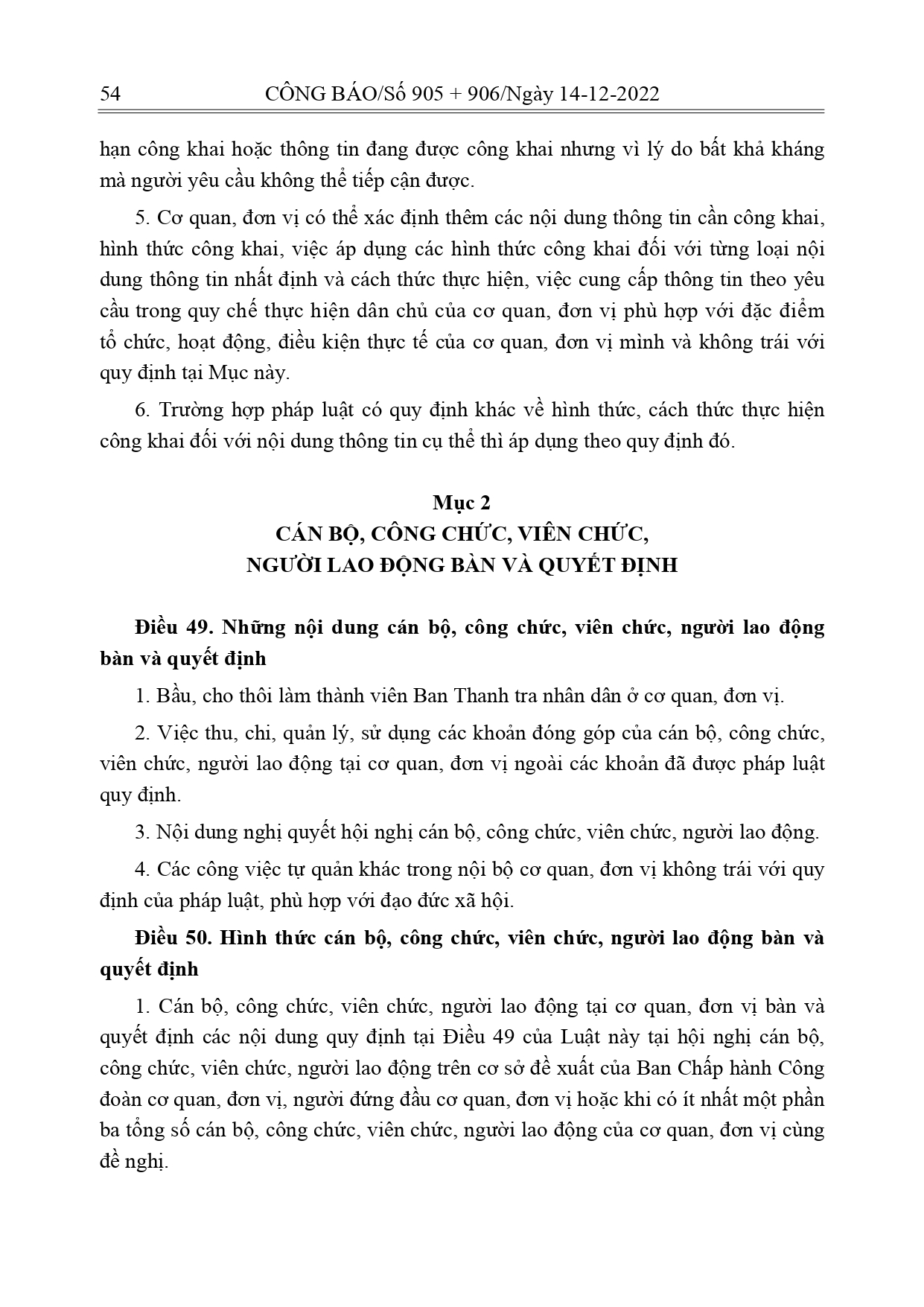 Luat-Thuc-hien-dan-chu-o-co-so_page-0036.jpg