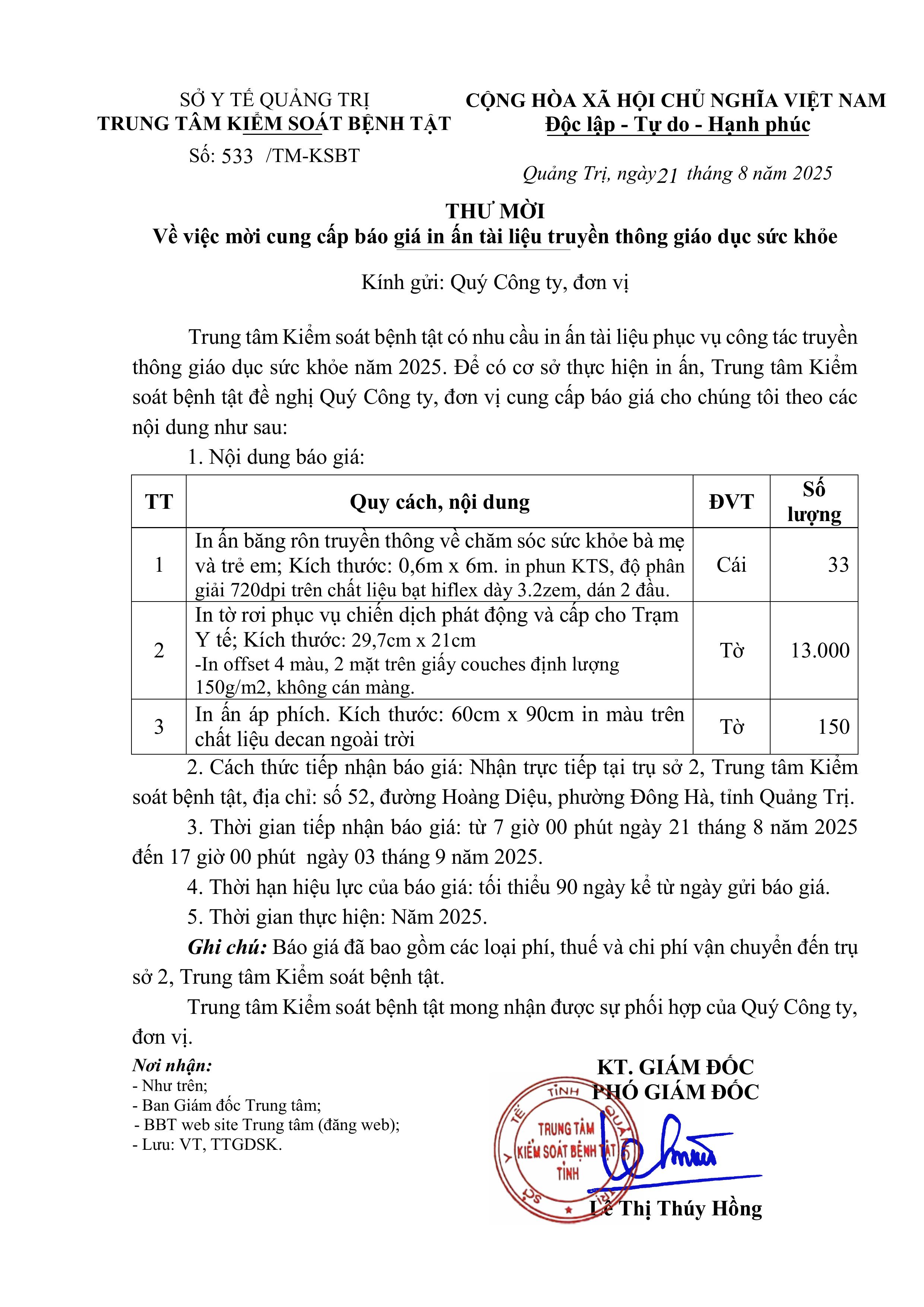 TTGDSK_thư_mời.jpg