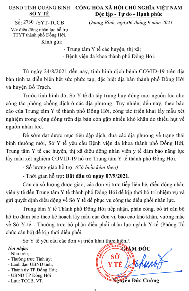 images712813 IMG 7279