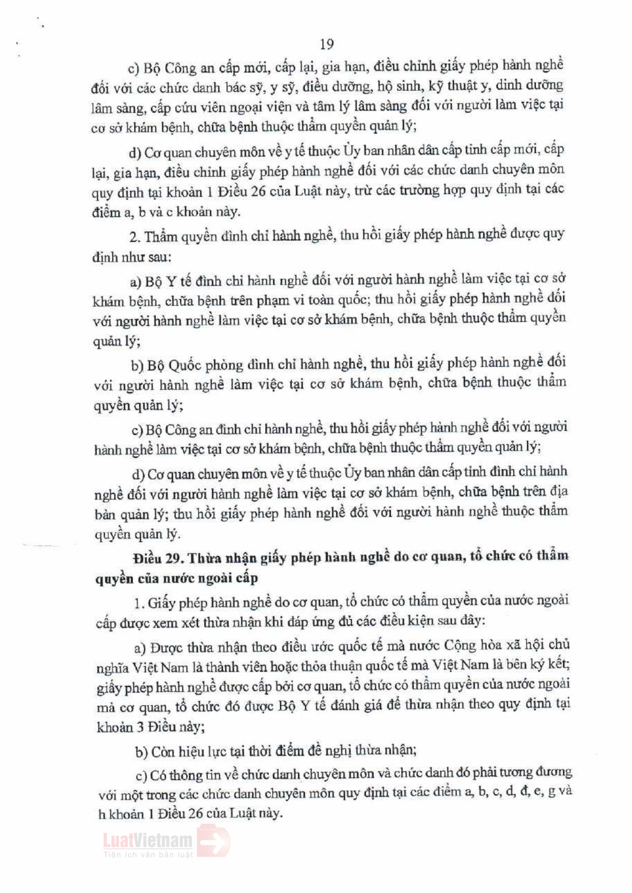 luat-15-2023-qh15_page-0019.jpg