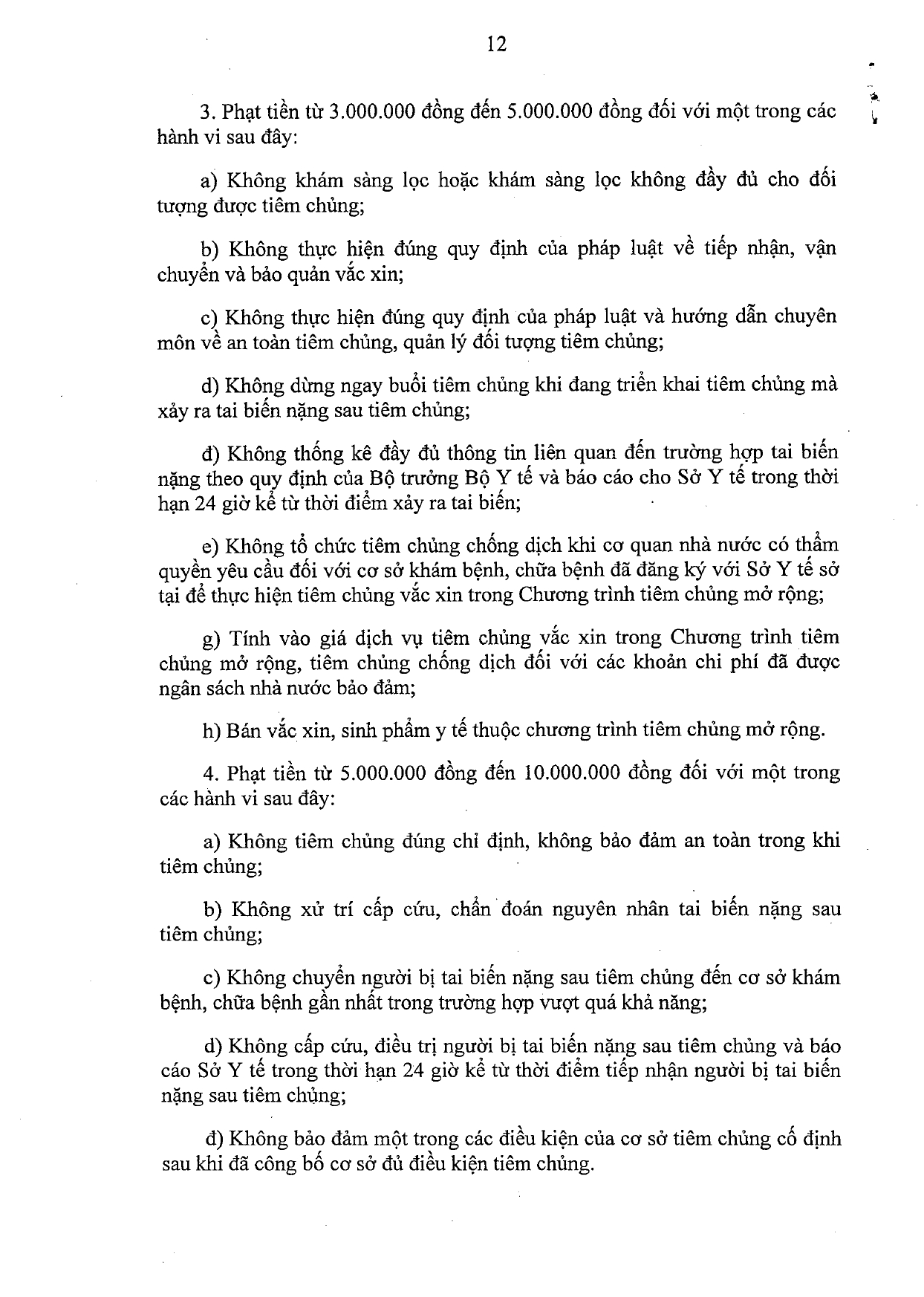nghi-dinh-117-2020-nd-cp-xu-phat-vi-pham-hanh-chinh-linh-vuc-y-te_page-0012.jpg
