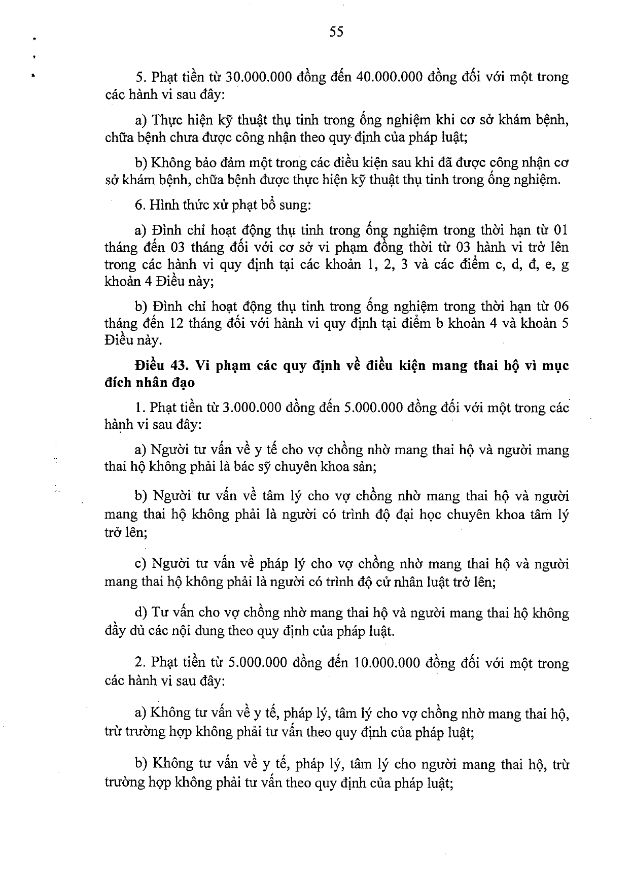 nghi-dinh-117-2020-nd-cp-xu-phat-vi-pham-hanh-chinh-linh-vuc-y-te_page-0055.jpg