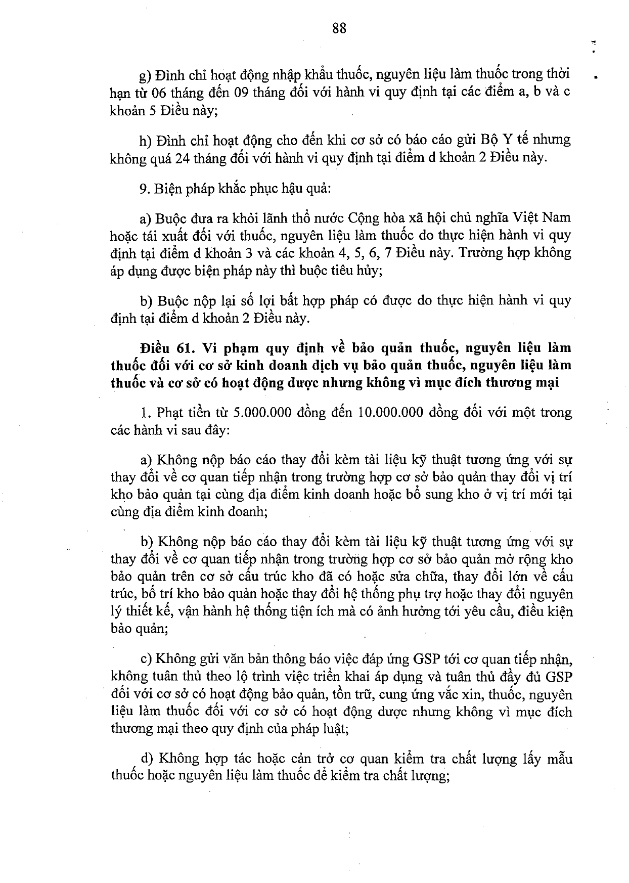 nghi-dinh-117-2020-nd-cp-xu-phat-vi-pham-hanh-chinh-linh-vuc-y-te_page-0088.jpg