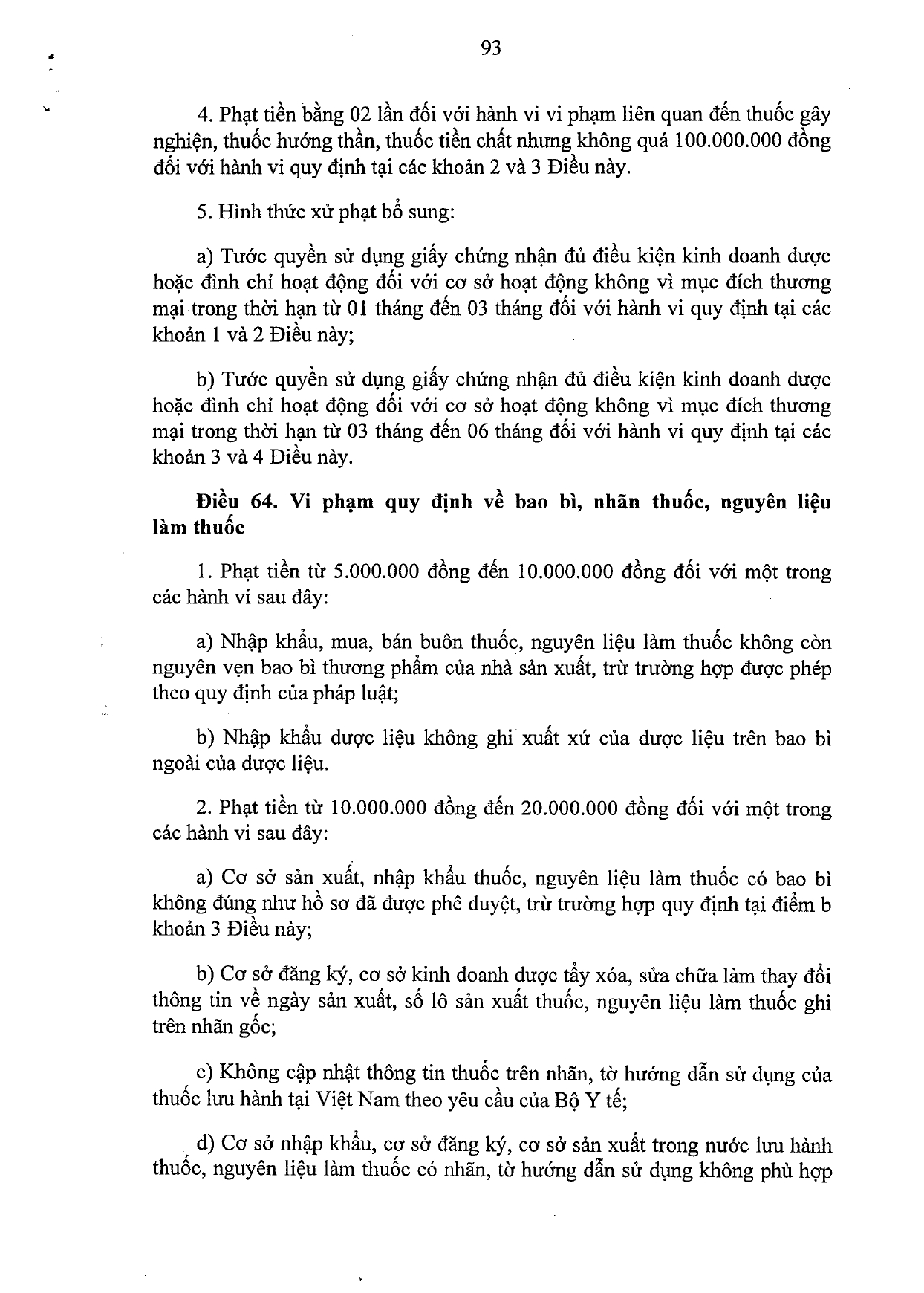 nghi-dinh-117-2020-nd-cp-xu-phat-vi-pham-hanh-chinh-linh-vuc-y-te_page-0093.jpg