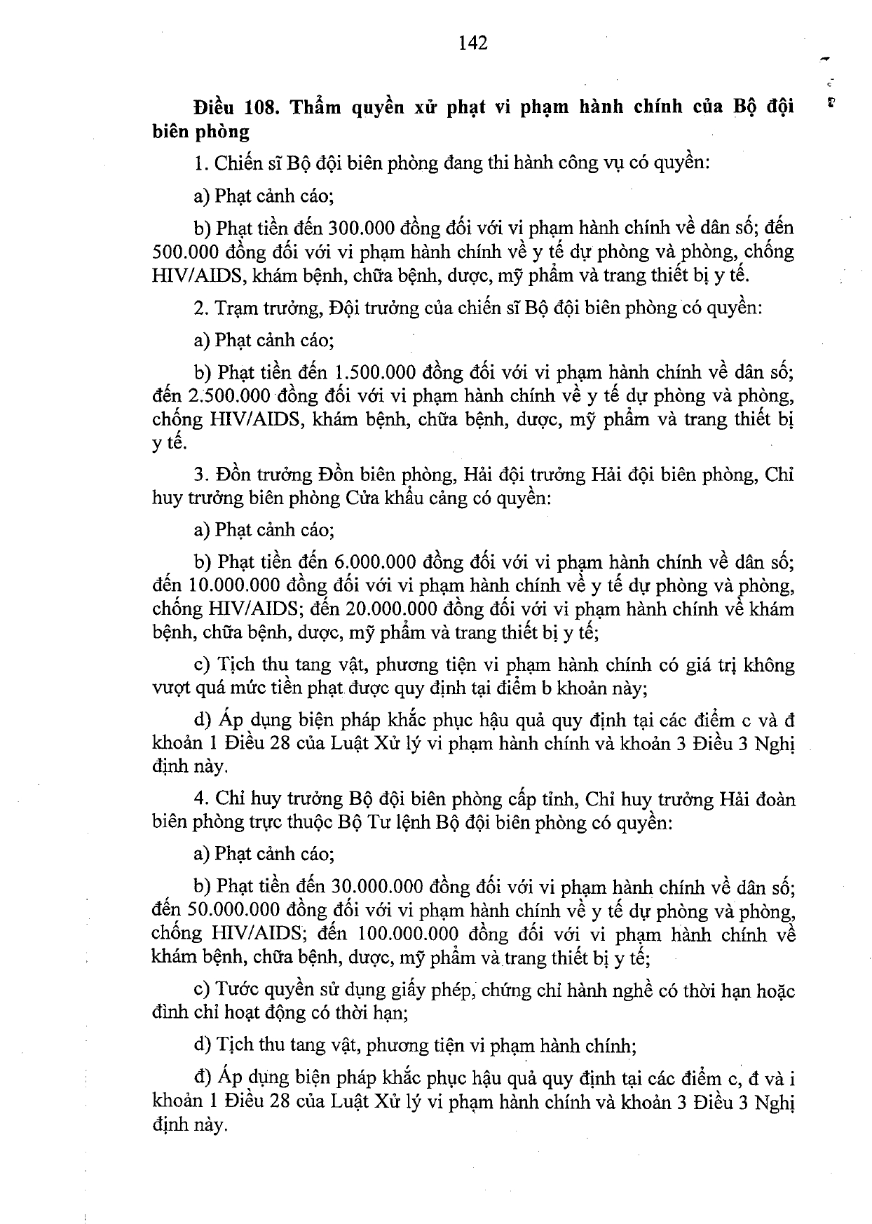 nghi-dinh-117-2020-nd-cp-xu-phat-vi-pham-hanh-chinh-linh-vuc-y-te_page-0142.jpg