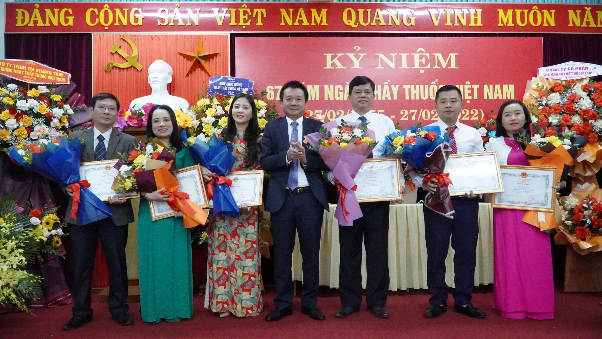 nhận thưởng CDC 27 2 2022