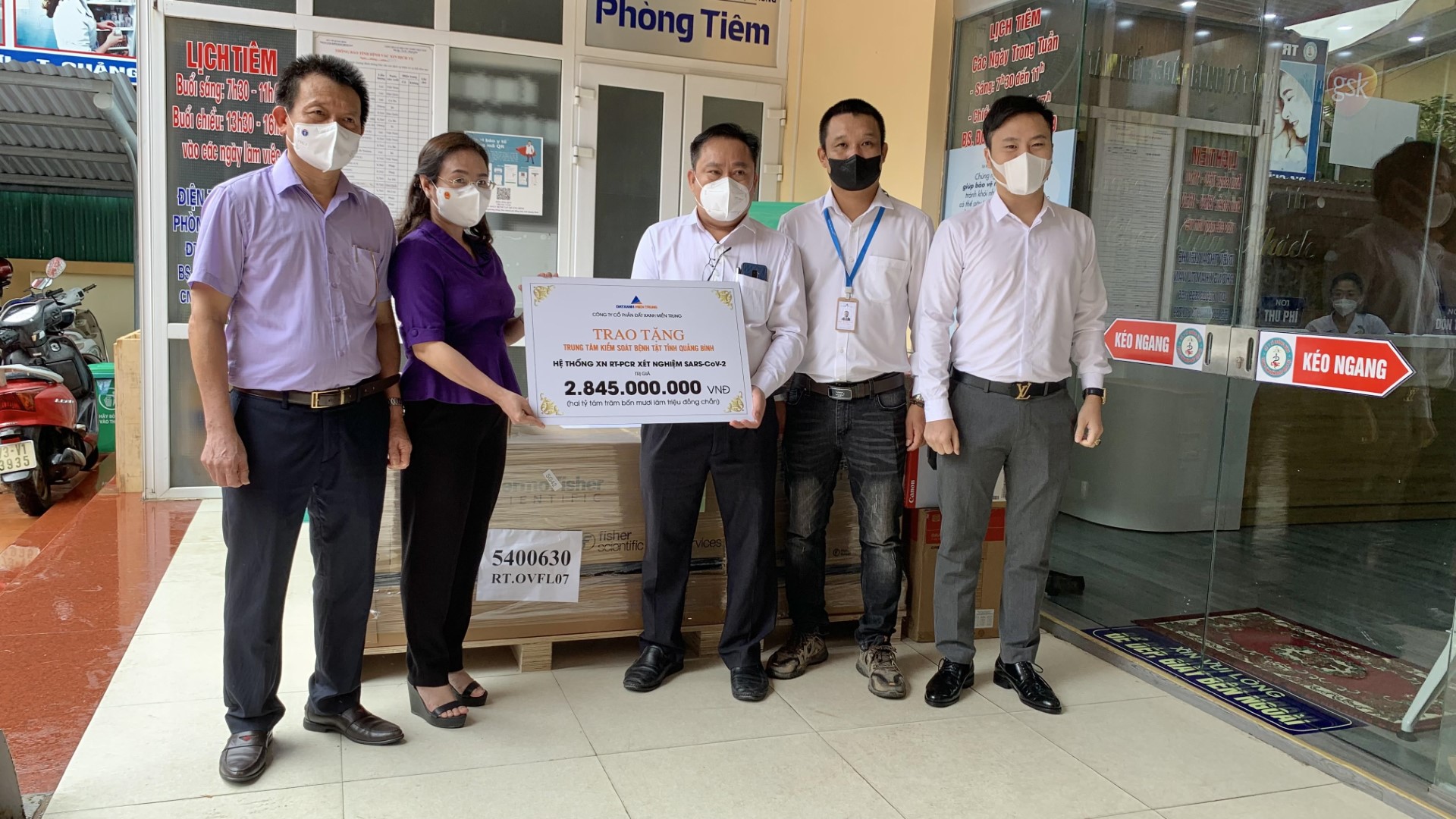 tiếp nhận hỗ trợ Hệ thống xétt nghiệm SARS CoV 2 1 Large